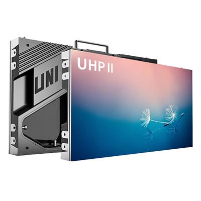 UHPⅡ