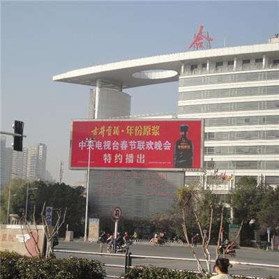 合肥报业传媒集团