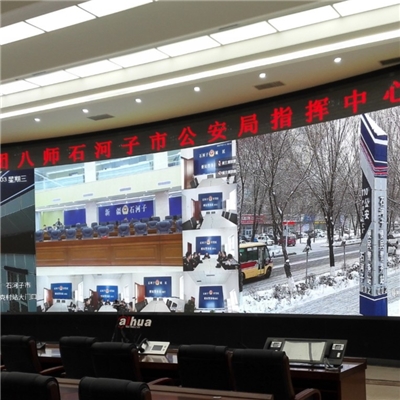 新疆兵团八师石河子公安指挥中心