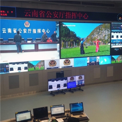 云南省公安厅指挥系统