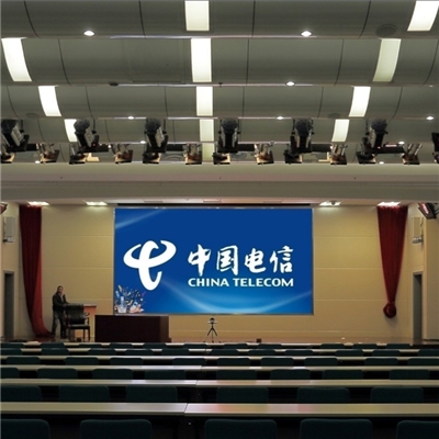中国电信云南分公司会议室