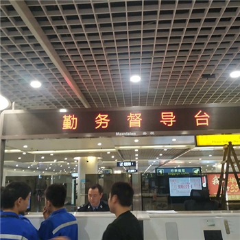 广西龙州县科甲口