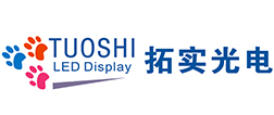安徽省拓实光电科技有限公司