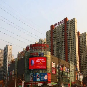 大唐国际购物广场