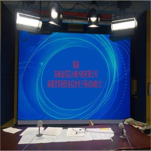 沈阳新民电视台