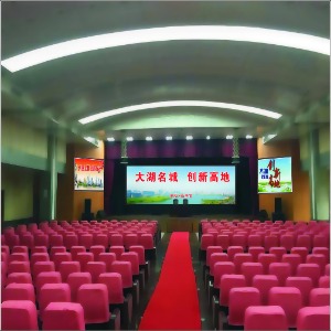 庐阳区政府显示屏