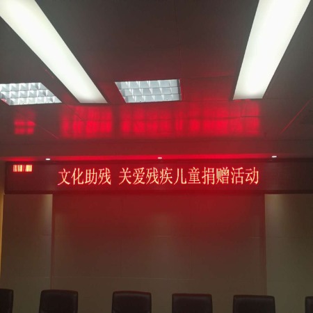 庐阳区统战部