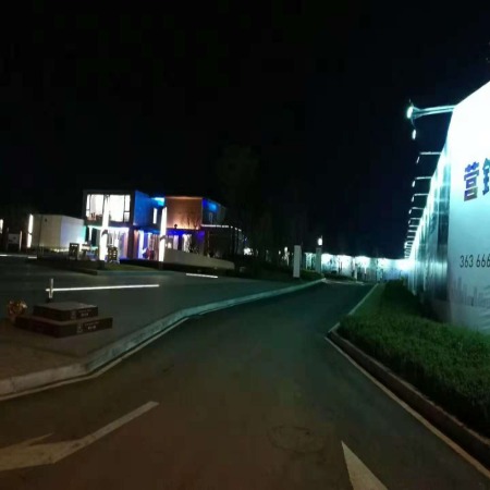 淮南网云小镇