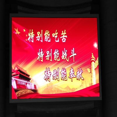 山东国税局