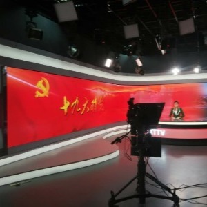 湘潭广播电视台